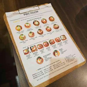 파인트룸 리뷰 사진