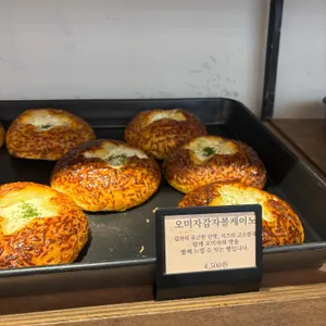 놋지미제빵소 리뷰 사진