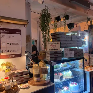 넉아웃 리뷰 사진