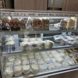 허대빵 리뷰 사진