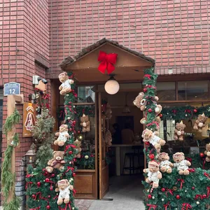 힙피 리뷰 사진