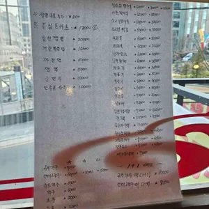 대소윤화 리뷰 사진