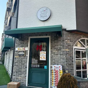 메이식스 리뷰 사진