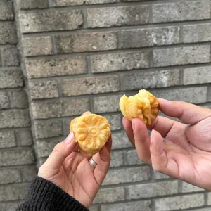 연희동 국화빵 리뷰 사진