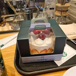 스타벅스 대표 사진