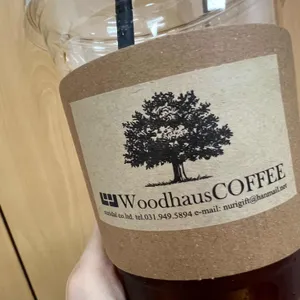 우드하우스 사진 1