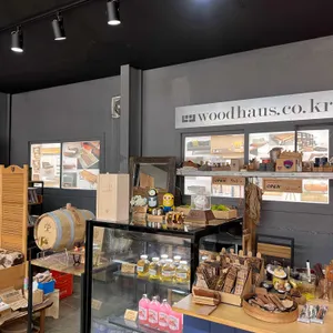 우드하우스 대표 사진