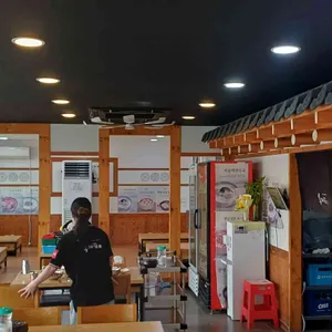 육대장 대표 사진