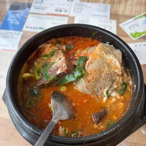 저지해장국 사진