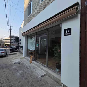 포포베이크샵 리뷰 사진