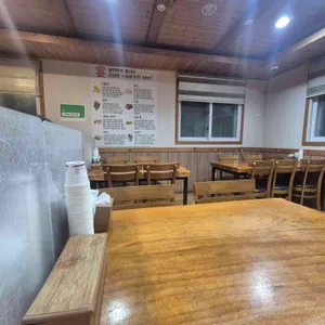 잔치 연 리뷰 사진