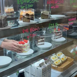 카페 띠앗 사진