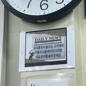 홍별감네 리뷰 사진