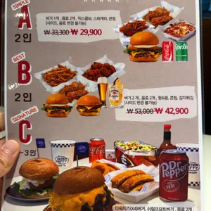 세븐패티버거 리뷰 사진