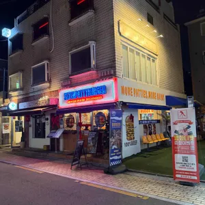 세븐패티버거 사진 1