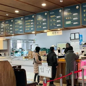 군위이로운한우 리뷰 사진