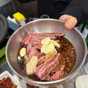 소원집 대표 사진