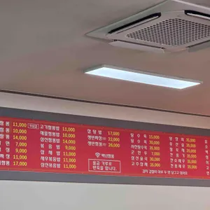 백년짬뽕 리뷰 사진