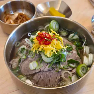 향미옥 쌀국수 사진 1