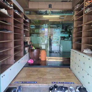 양반청국장순두부 리뷰 사진