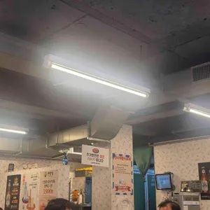 번양집 리뷰 사진