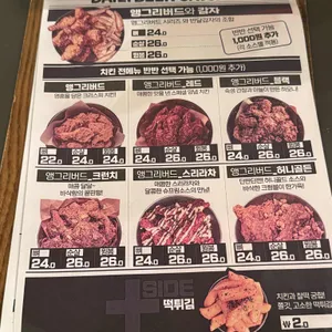 생활맥주 리뷰 사진