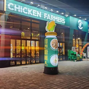 치킨파머스 대표 사진