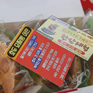 한산대첩꿀빵 리뷰 사진