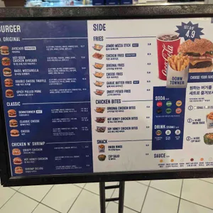 다운타우너 리뷰 사진