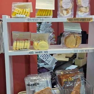 엠아트센터 카페오야 리뷰 사진