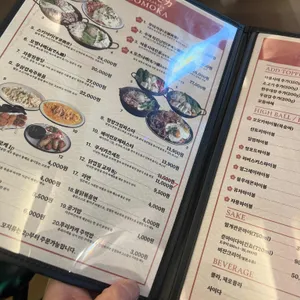 모모카 리뷰 사진