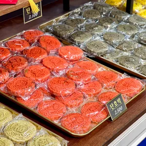 원보병가 리뷰 사진