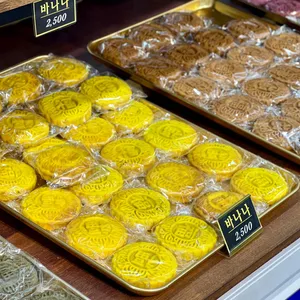 원보병가 리뷰 사진