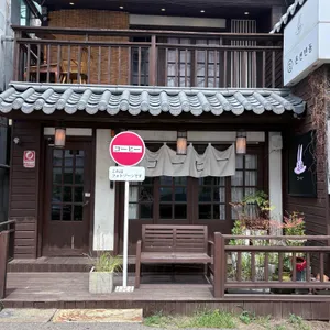 코히별장 리뷰 사진