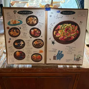 도토리가든 리뷰 사진