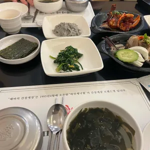 마산게낙찜 해마끼 간장게장 대표 사진