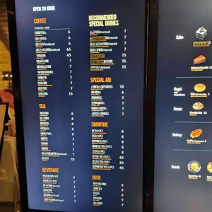 The november 라운지 리뷰 사진