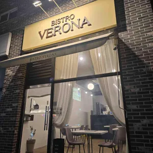 비스트로 베로나 리뷰 사진