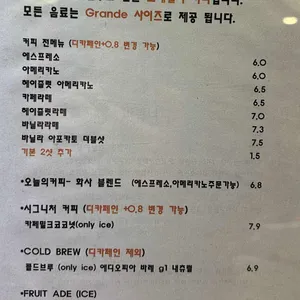 어반스피릿 리뷰 사진