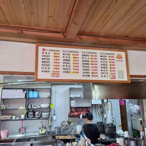 진아하우스 리뷰 사진