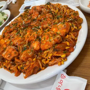 하마네아구찜 사진 1