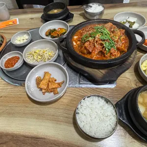 태양이네집 사진