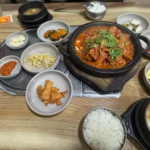 태양이네집 사진