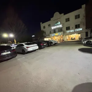 등촌 리뷰 사진