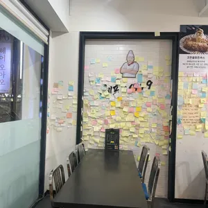 쉐프1979 리뷰 사진