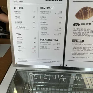 리니베이크샵 리뷰 사진