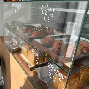 리니베이크샵 리뷰 사진