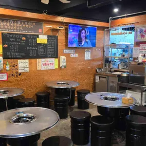 육덕찌개 리뷰 사진