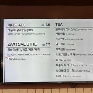 어썸 베이커리 카페 리뷰 사진