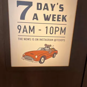 테디스로드 베이커리카페 대표 사진